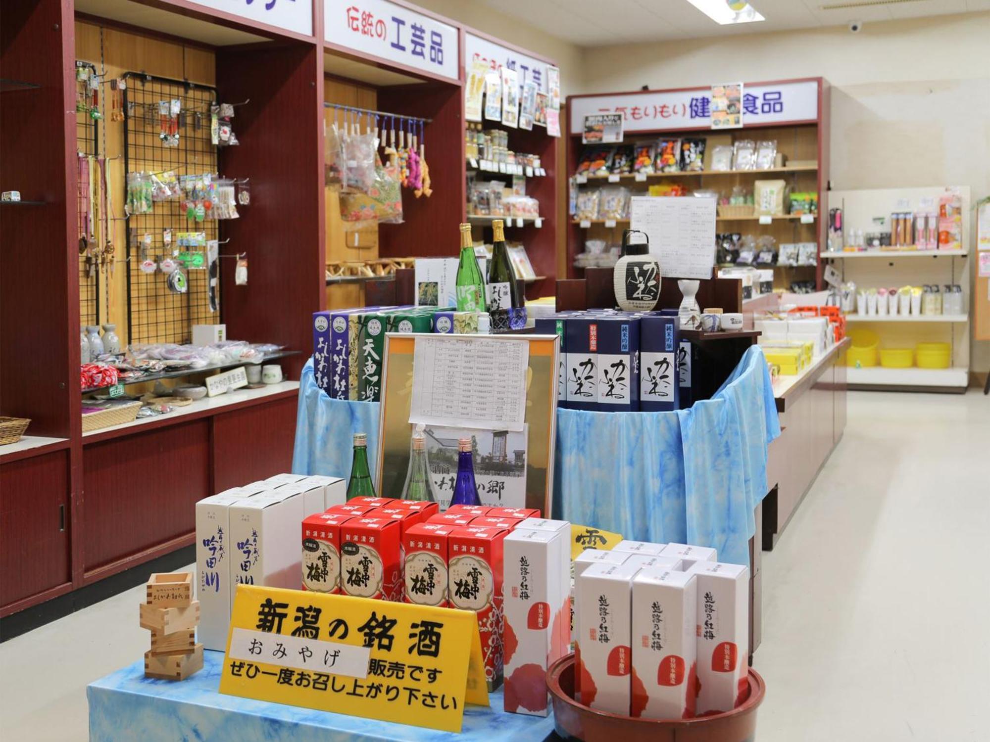 Unohama Onsen Royal Hotel Kobayashi جويتسو المظهر الخارجي الصورة